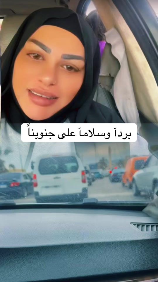 TikTok video thumbnail by salamibrahim77