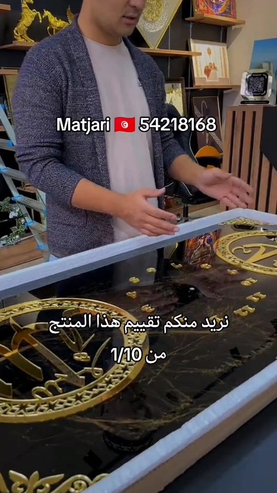 TikTok video thumbnail by matjaritn