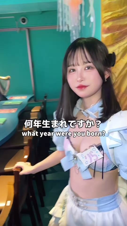 TikTok video thumbnail by mermaid_bar
