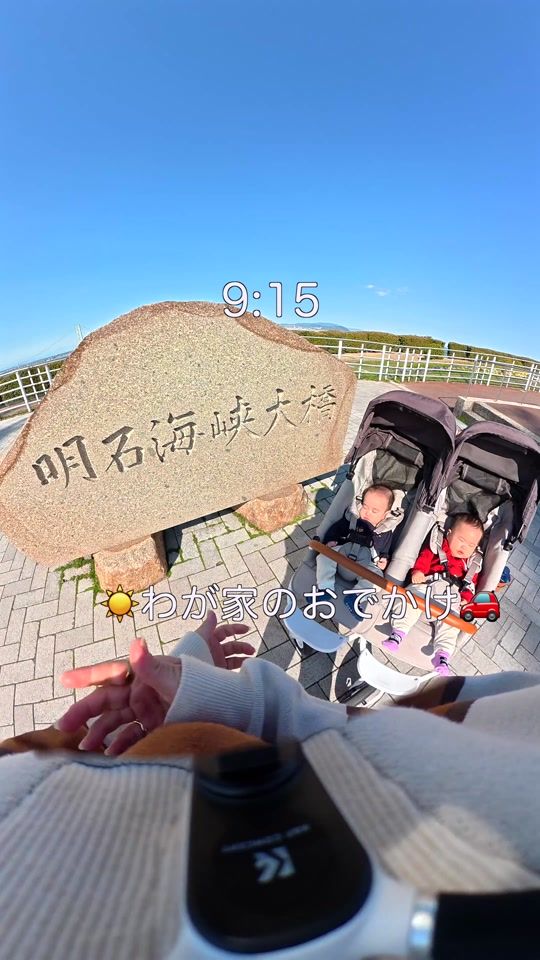 TikTok video thumbnail by 630.mii