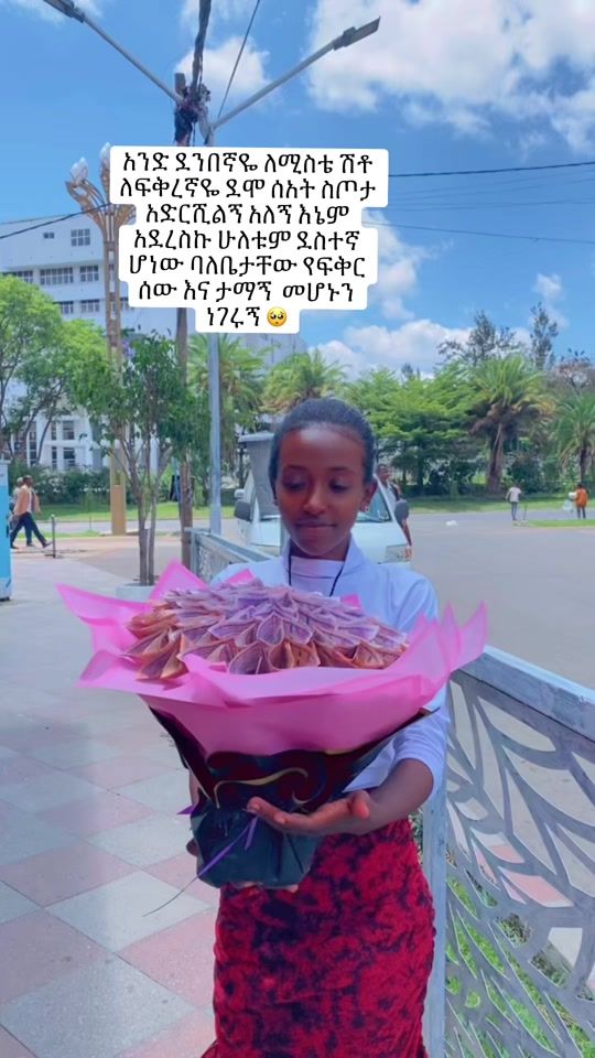TikTok video thumbnail by kalina_gift_package