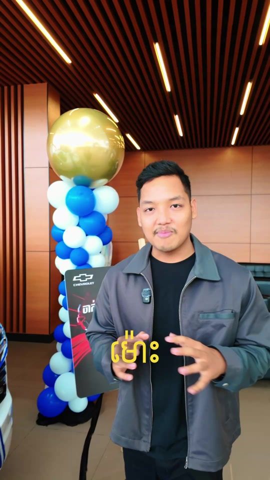 TikTok video thumbnail by tom..gt