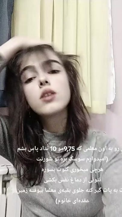 TikTok video thumbnail by leon162223
