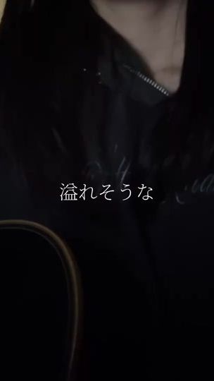 TikTok video thumbnail by 02_kanane_28