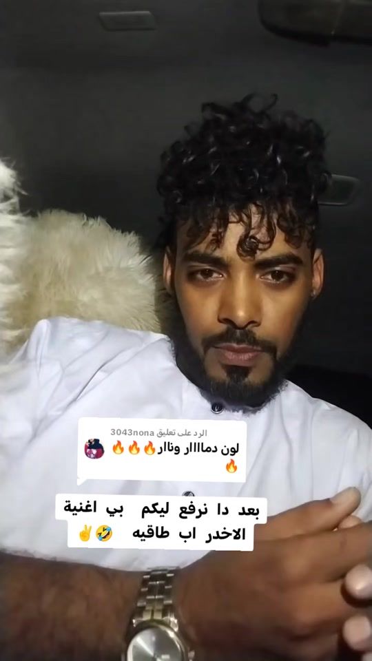 TikTok video thumbnail by abody618