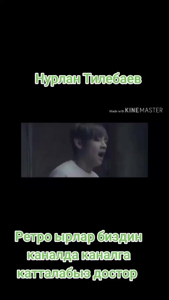 TikTok video thumbnail by konor800317