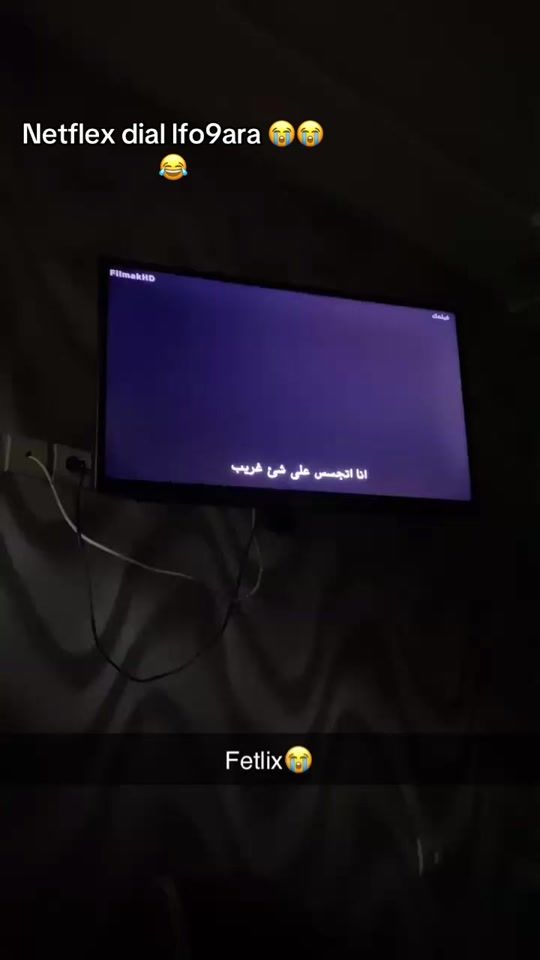 TikTok video thumbnail by alou2a.ti22