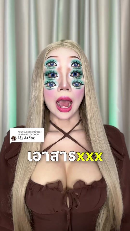 TikTok video thumbnail by anpanmini