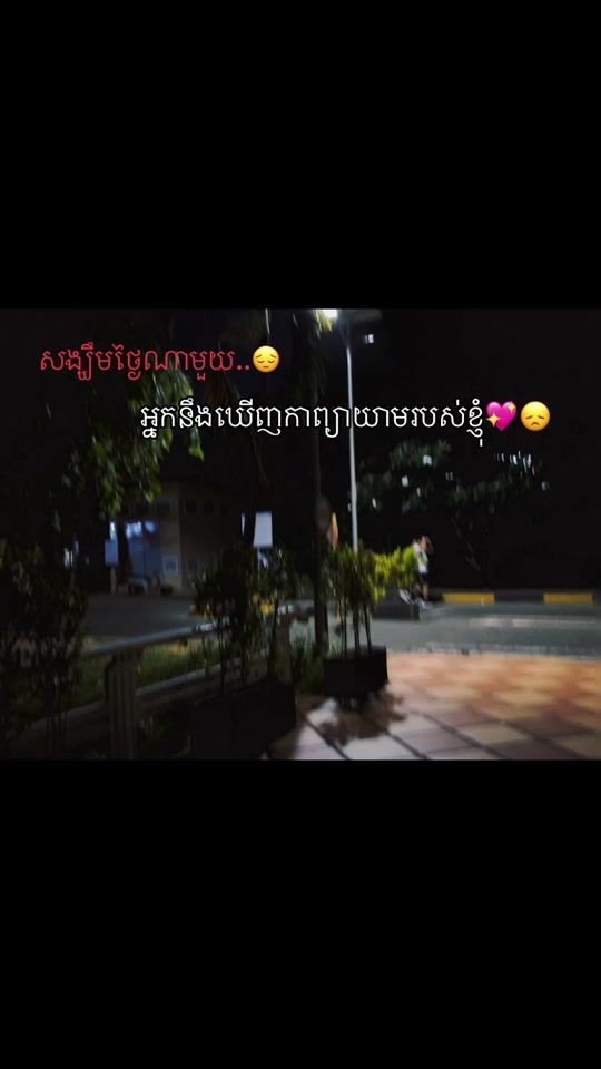 TikTok video thumbnail by goodday6486