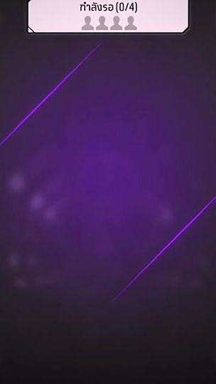 TikTok video thumbnail by ballsocute_03