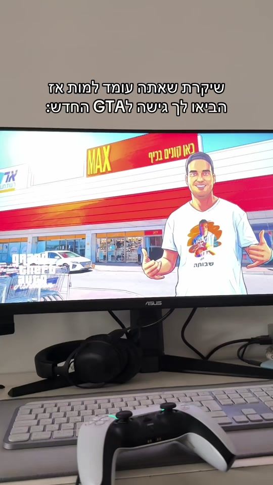 TikTok video thumbnail by baltokobza