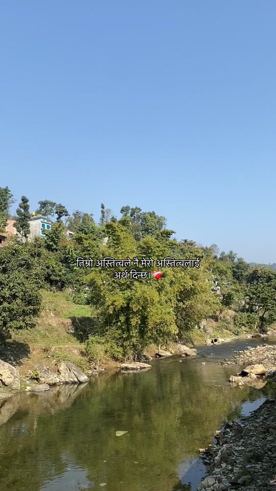 TikTok video thumbnail by yunae34