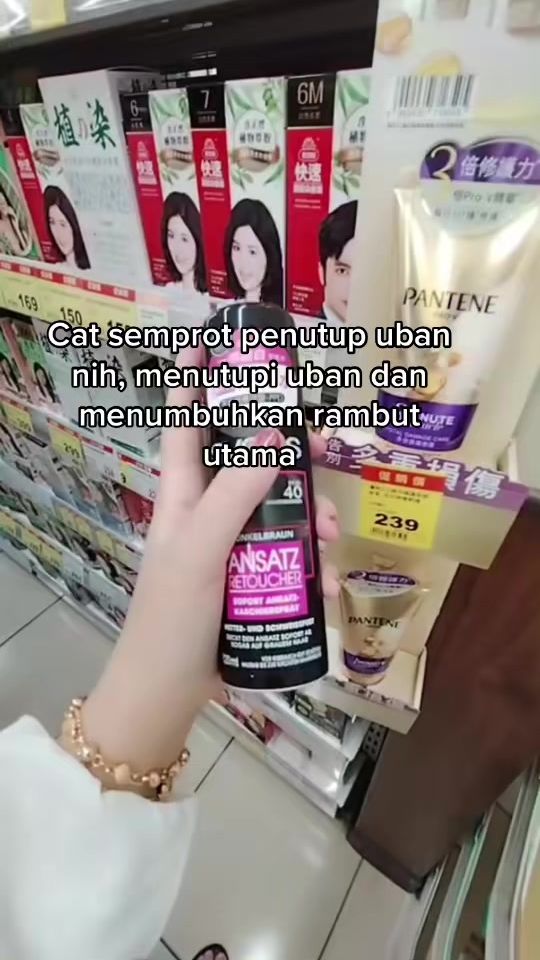 TikTok video thumbnail by ifell55