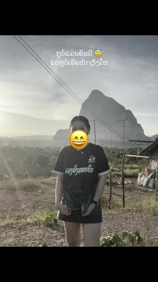 TikTok video thumbnail by seevang156