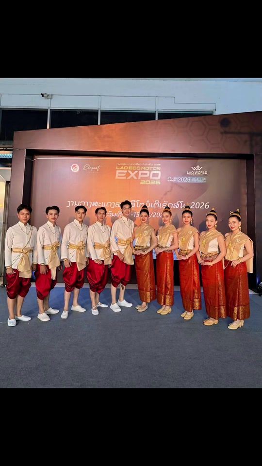 TikTok video thumbnail by home.of.lao.arts