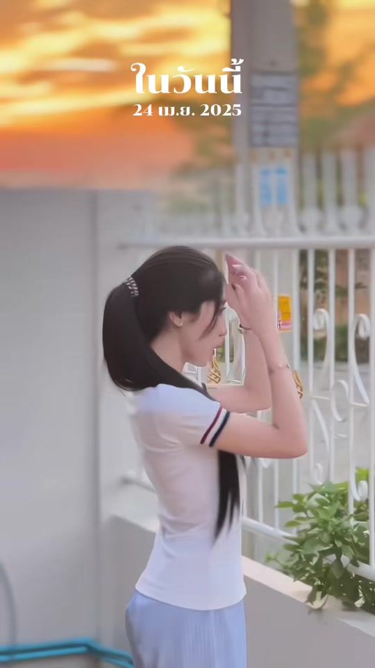 TikTok video thumbnail by mhon_1999