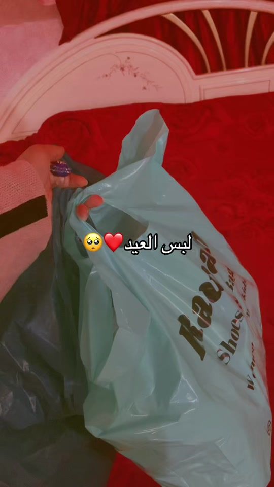 TikTok video thumbnail by dadoali36
