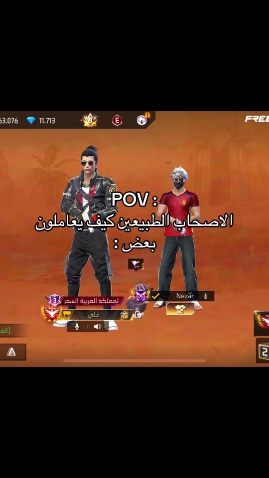 TikTok video thumbnail by a7ooa