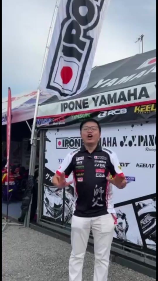 TikTok video thumbnail by yypang_racing