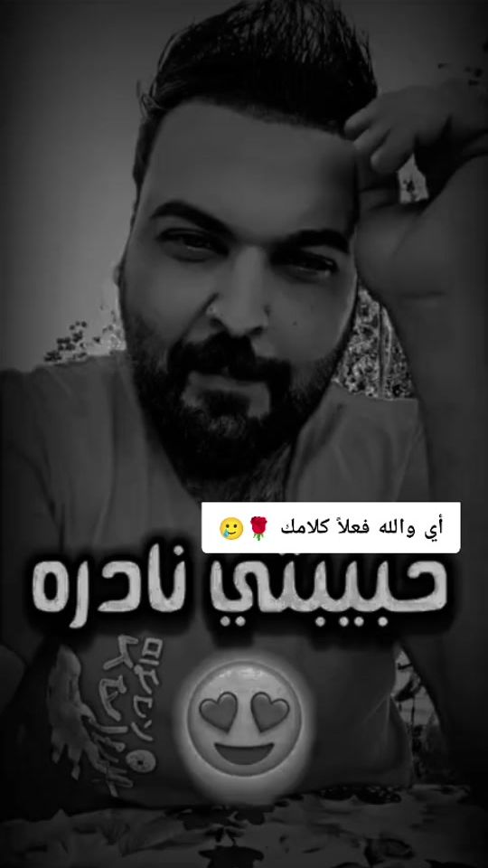 TikTok video thumbnail by wwvio22