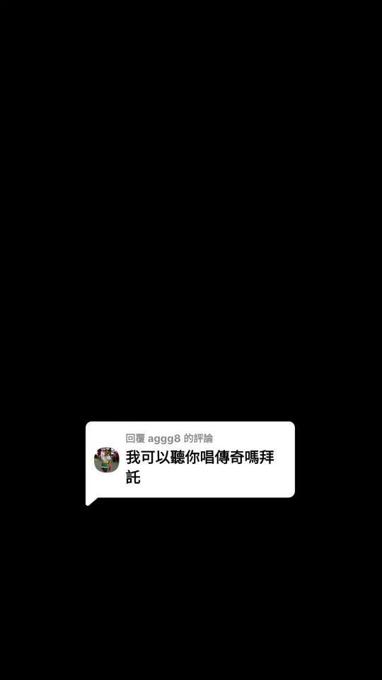 TikTok video thumbnail by a_mis_lee