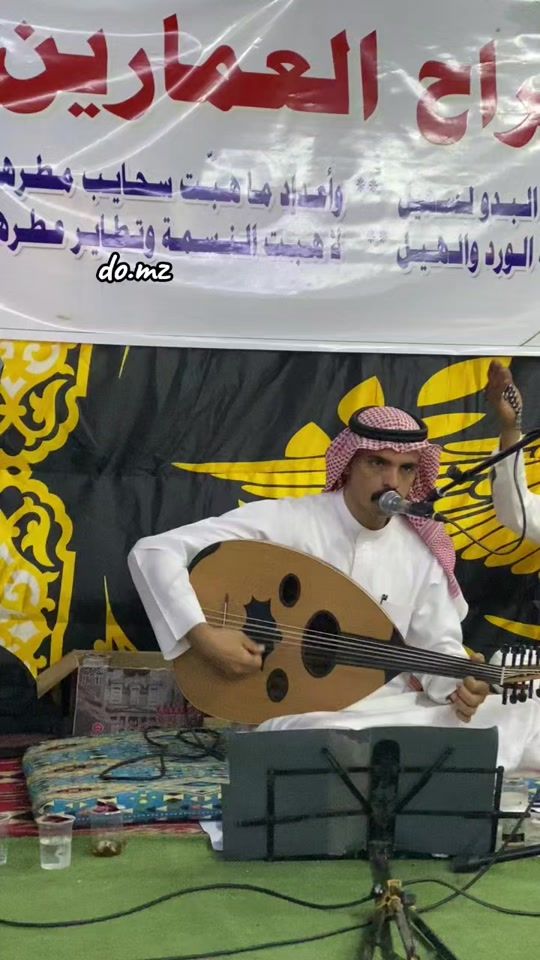 TikTok video thumbnail by d0.mz