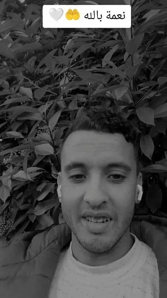 TikTok video thumbnail by adilamir709