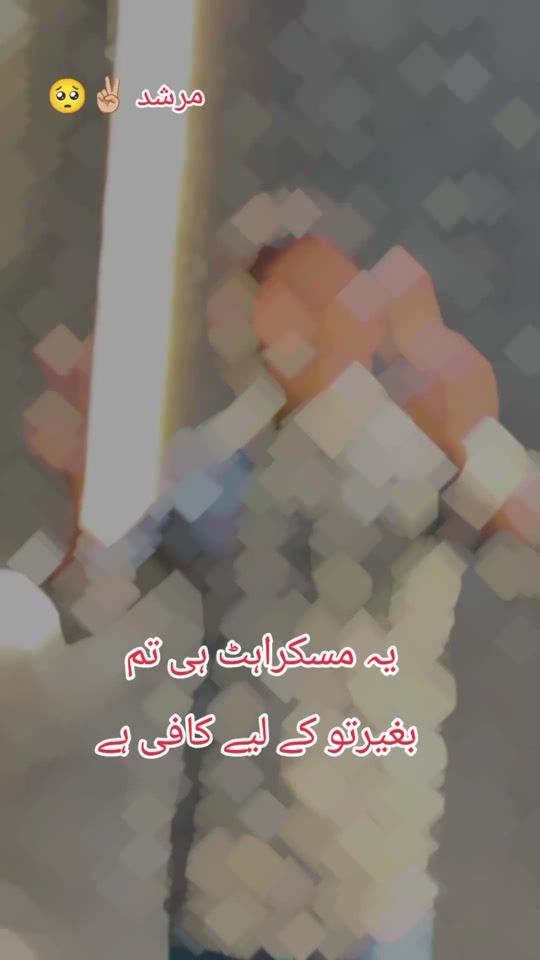 TikTok video thumbnail by youngpur38g.d