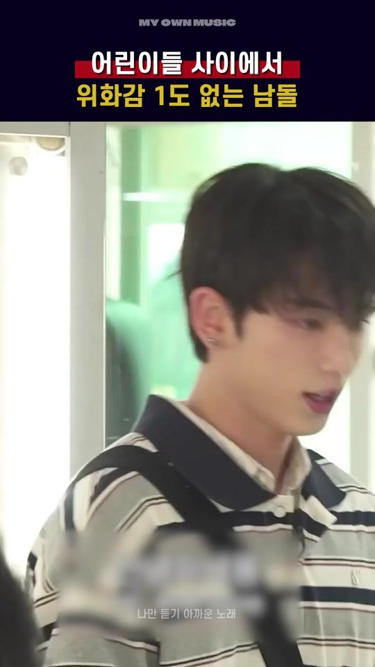 TikTok video thumbnail by my_own_music