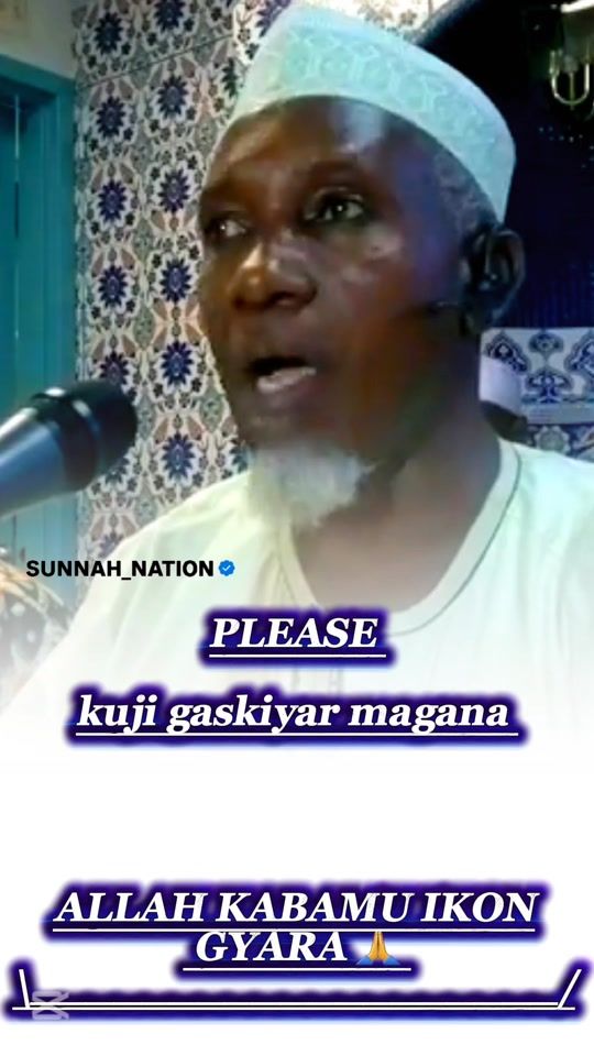 TikTok video thumbnail by sunnah__nation
