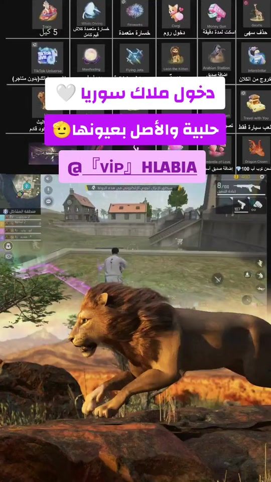 TikTok video thumbnail by lebneniye_yt