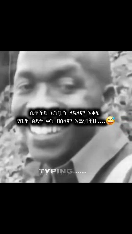 TikTok video thumbnail by mahle_t4