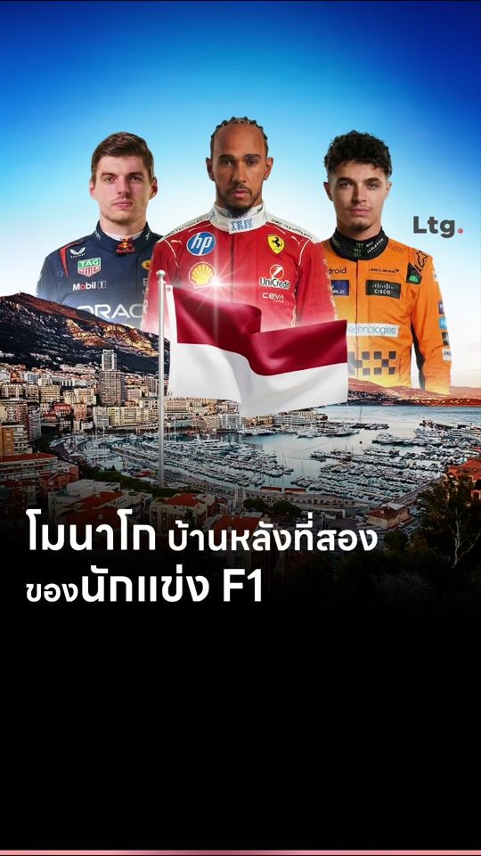 TikTok video thumbnail by longtungirl