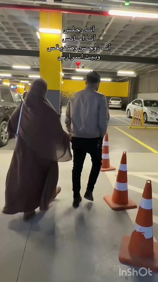TikTok video thumbnail by ghayda875