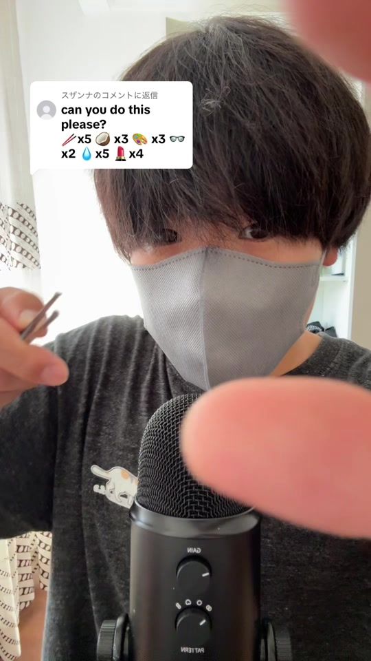 TikTok video thumbnail by nuco17