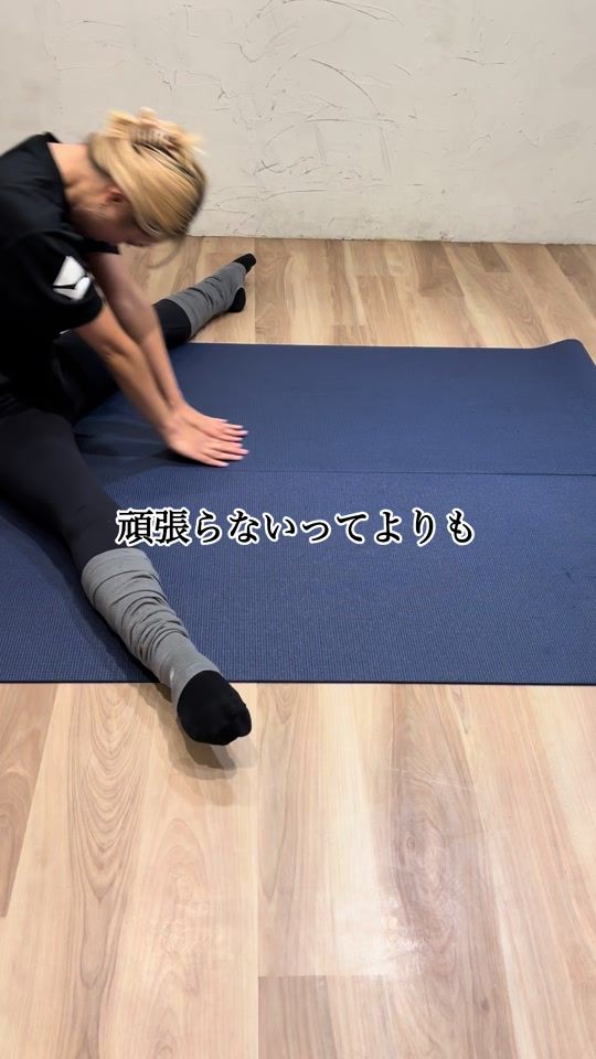 TikTok video thumbnail by ayumi_fit