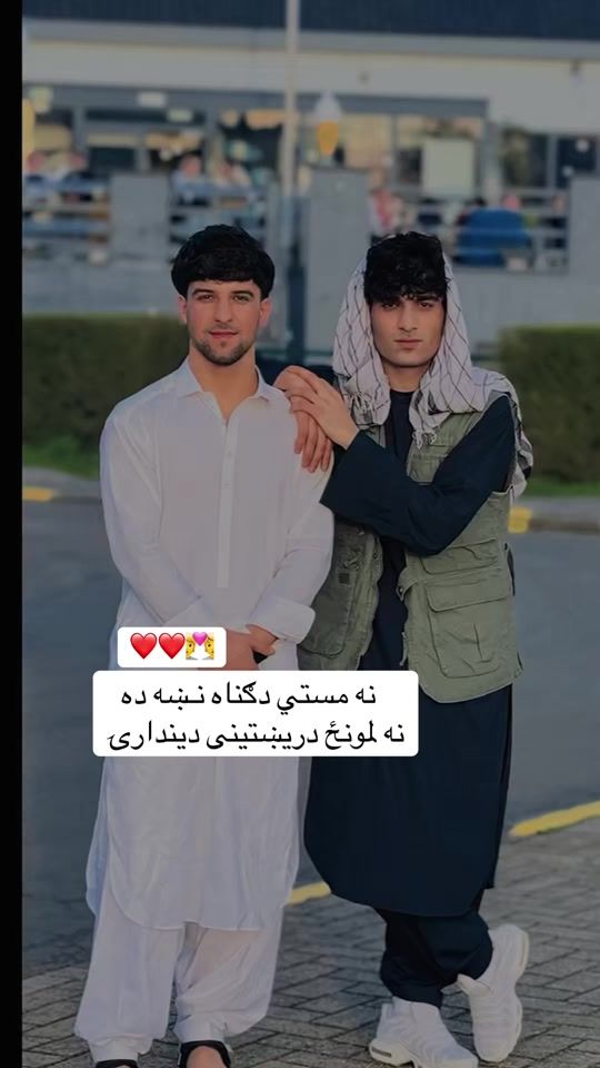 TikTok video thumbnail by sabawoon_h