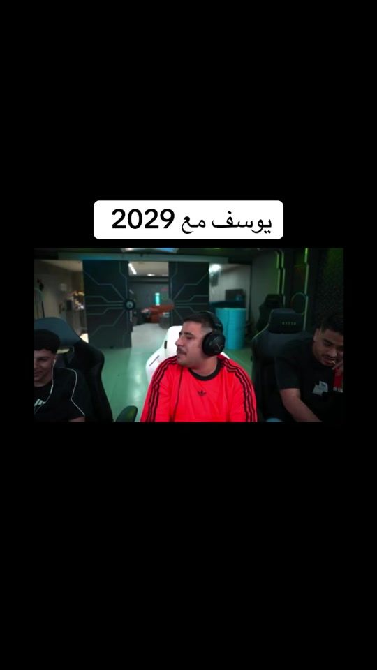 TikTok video thumbnail by 3bs.dongle_