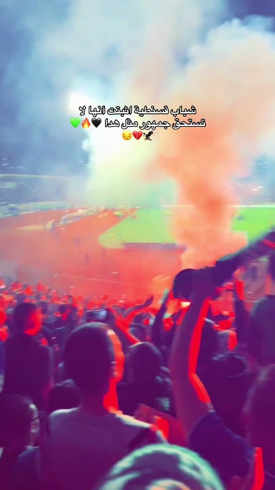 TikTok video thumbnail by dirar.te25