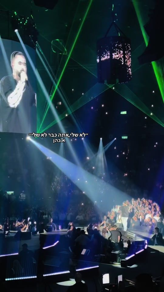 TikTok video thumbnail by this_user_anonimiiiiii
