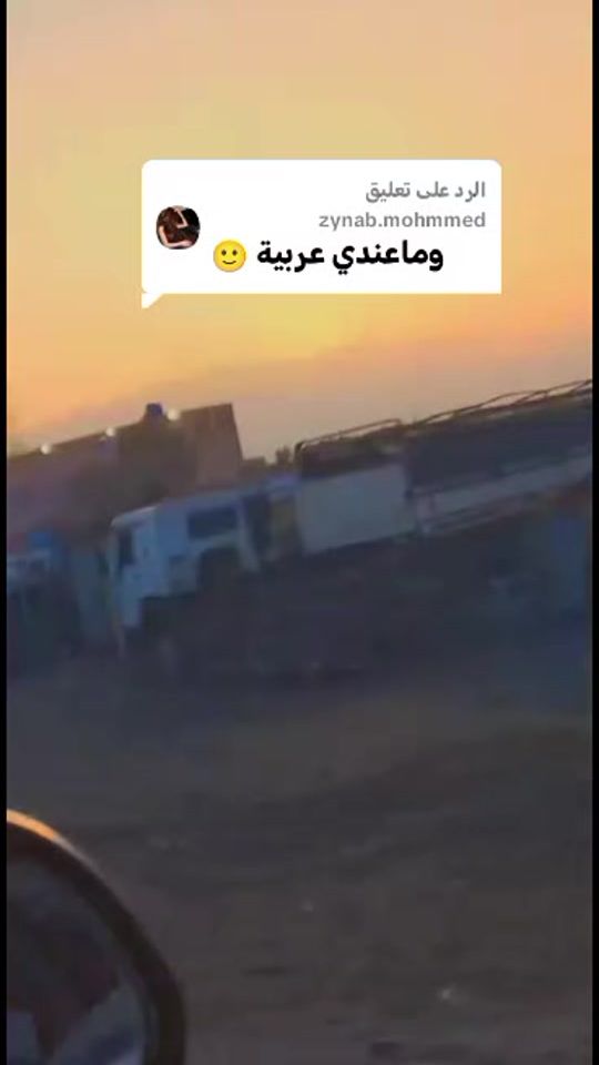 TikTok video thumbnail by user9655773661512