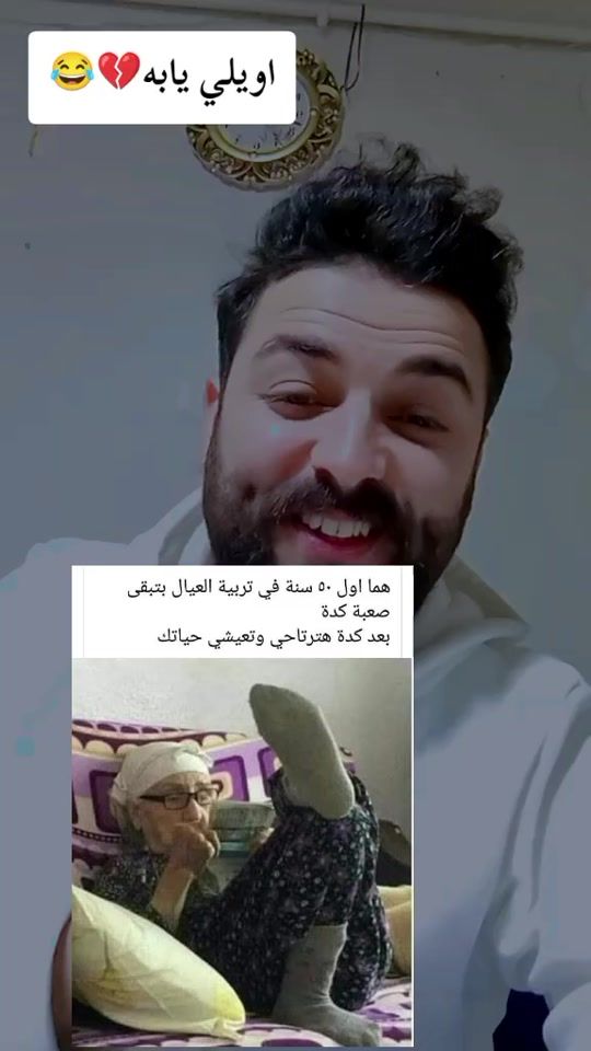 TikTok video thumbnail by mstr2thth