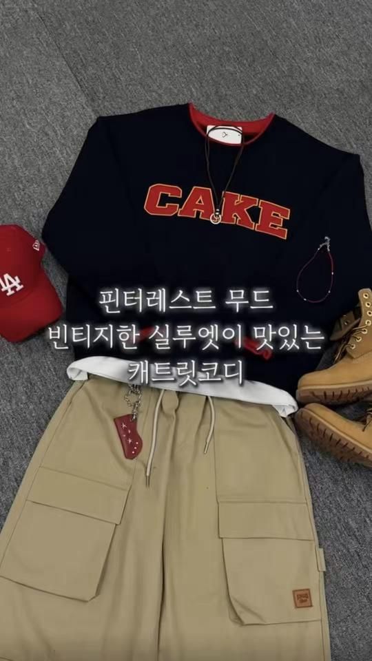 TikTok video thumbnail by ssroom29