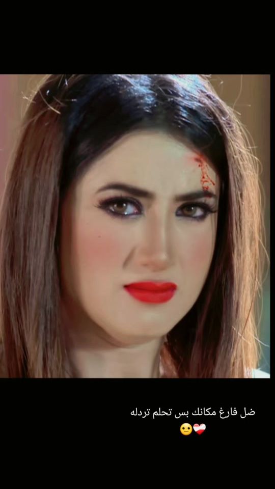 TikTok video thumbnail by aalish2003