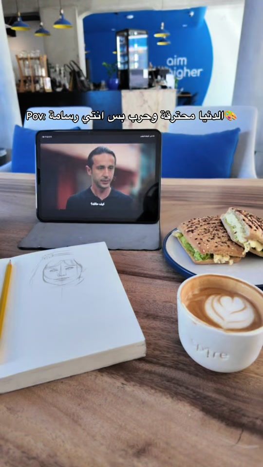 TikTok video thumbnail by alya_alyan