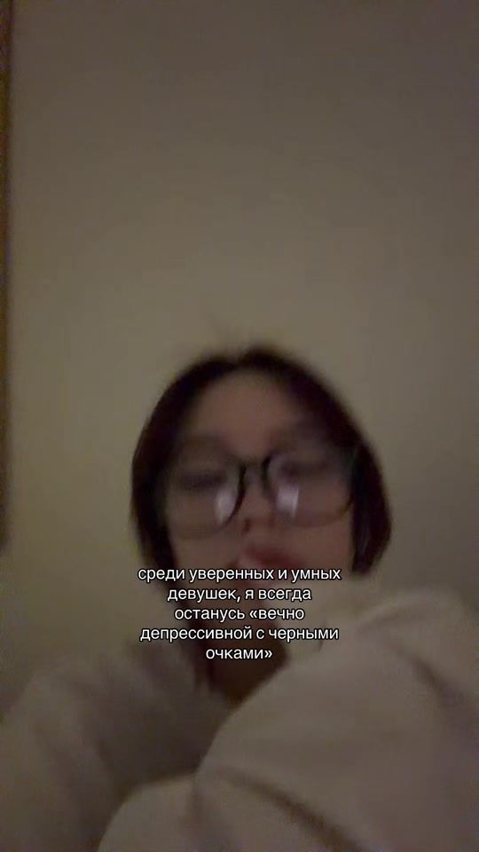TikTok video thumbnail by bawrsaq