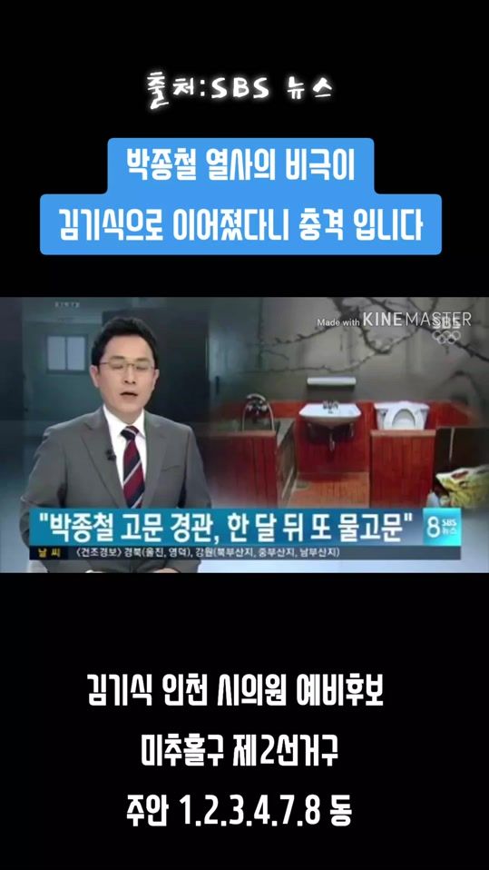 TikTok video thumbnail by .tv1860