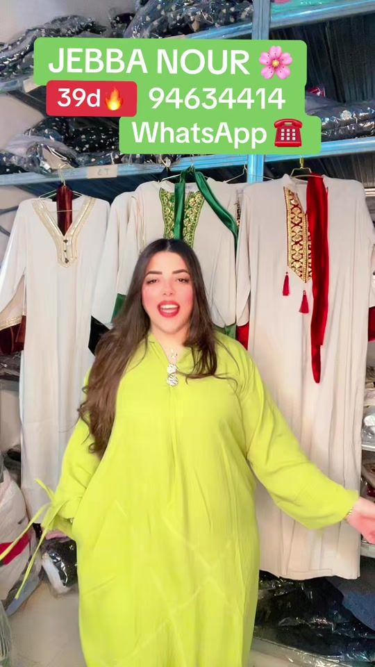 TikTok video thumbnail by divina.c0