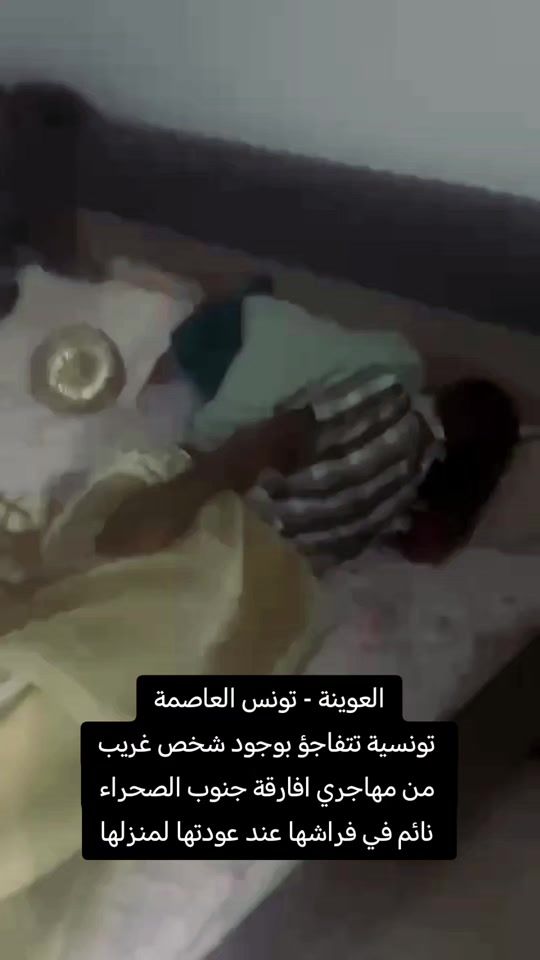 TikTok video thumbnail by riadre