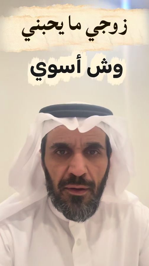 TikTok video thumbnail by baderabanmi1